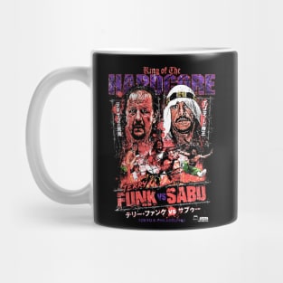 Terry Funk vs. Sabu - King of the Hardcore Mug